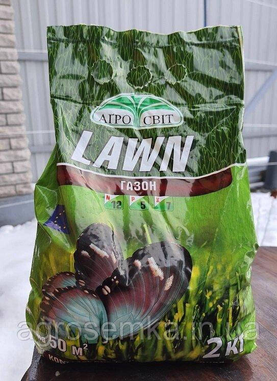 Комплексне добриво LAWN для газону NPK 12:5:7, 2 кг