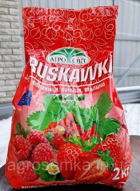 Комплексне удобрювання TRUSKAWKA для клубники NPK 5:5:15, 2 кг, фото 1
