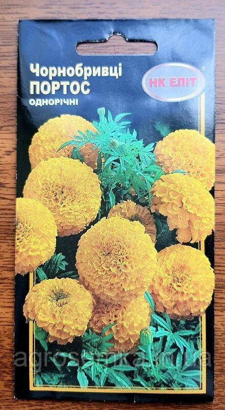 Чорнобривці Партос 0.3г, фото 1