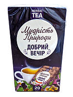 Травяной чай Мудрость природы Добрый вечер (20 пакетиков) (Полесский чай)