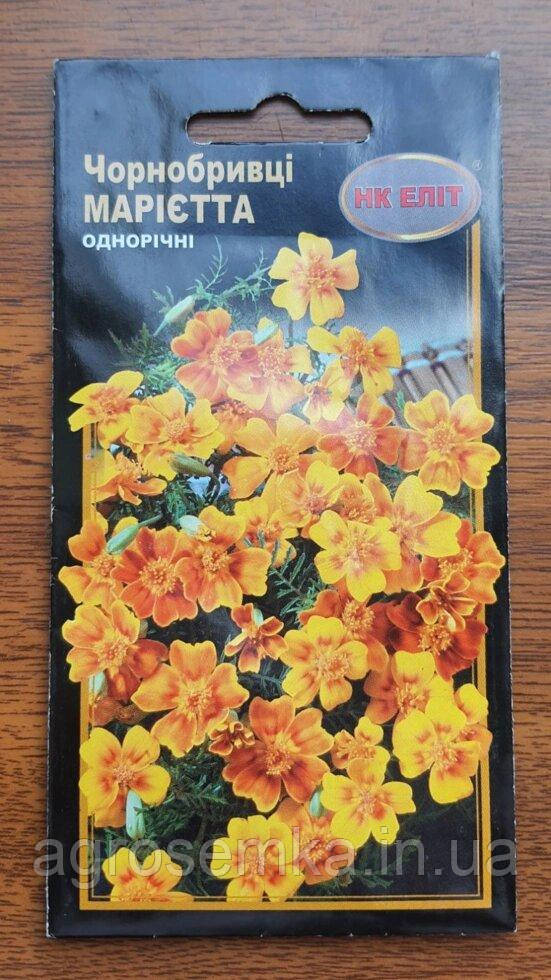 Чорнобривці Марієтта 0.5г, фото 1