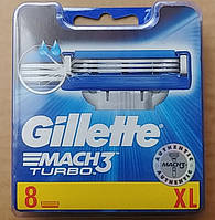 Кассеты для бритья Gillette Mach3 Turbo 8 штук Индия