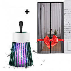 Лампа знищувач комах Electronic shock + Подарунок Москітна сітка на двері на магнітах