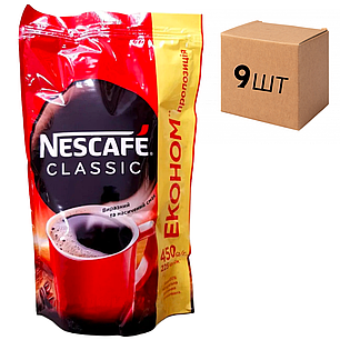 Ящик розчинної кави Nescafe Classic 450 гр. (у ящику 9 шт), фото 2