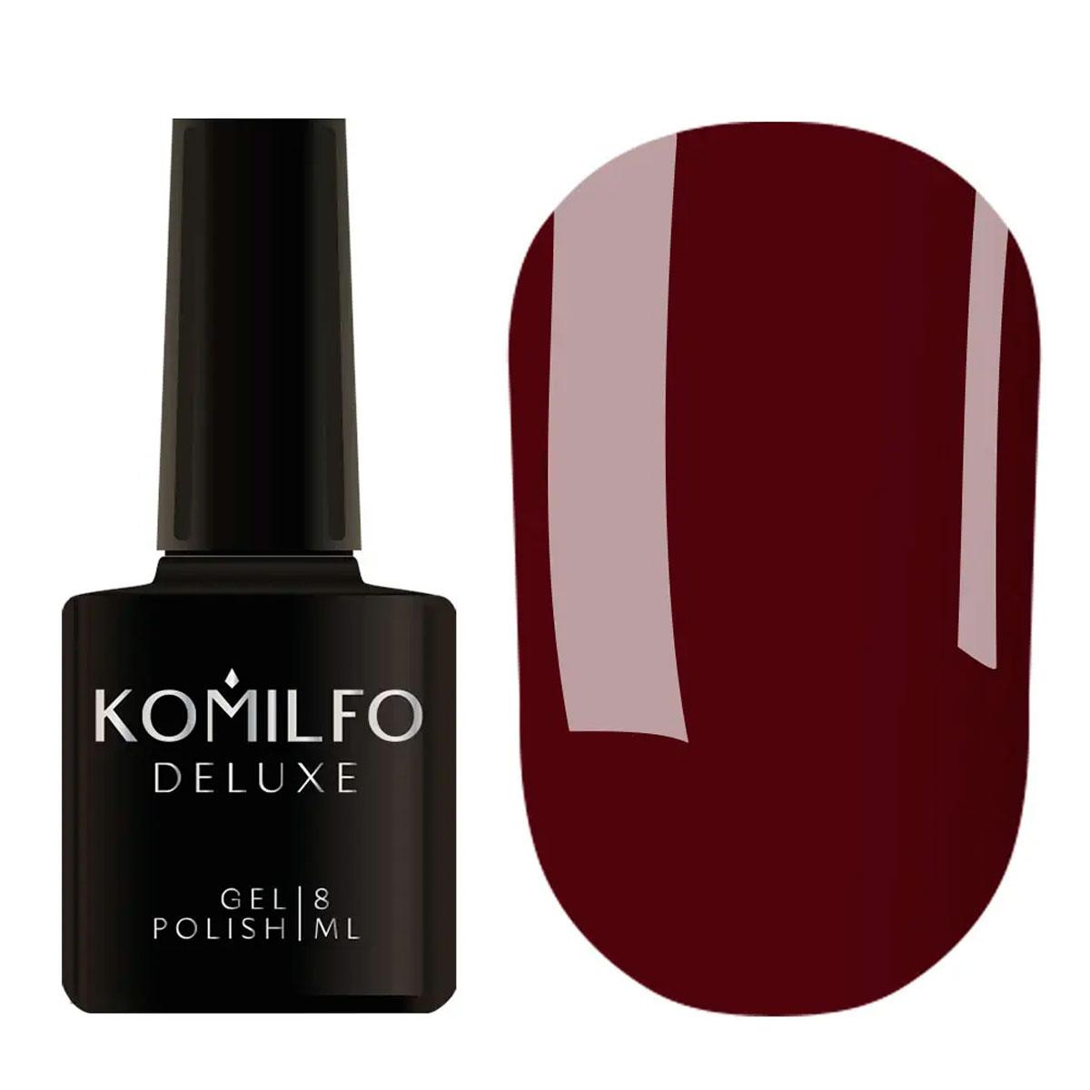 Гель-лак Komilfo Deluxe Series №D230 (коричнево-бордовий, емаль), 8 мл