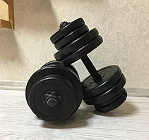 Набірні гантелі 2 штуки по 16 кілограмів зі змінними дисками