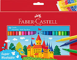 Фломастери Felt tip "Замок" 50 кольорів, Faber-Castell, 554204