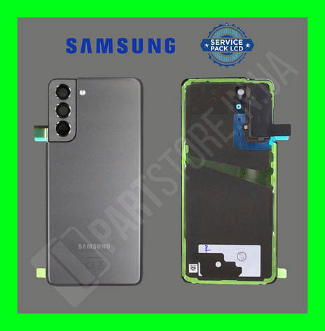 Кришка Samsung G991 Phantom Grey S21 (GH82-24519A) сервісний оригінал, фото 1