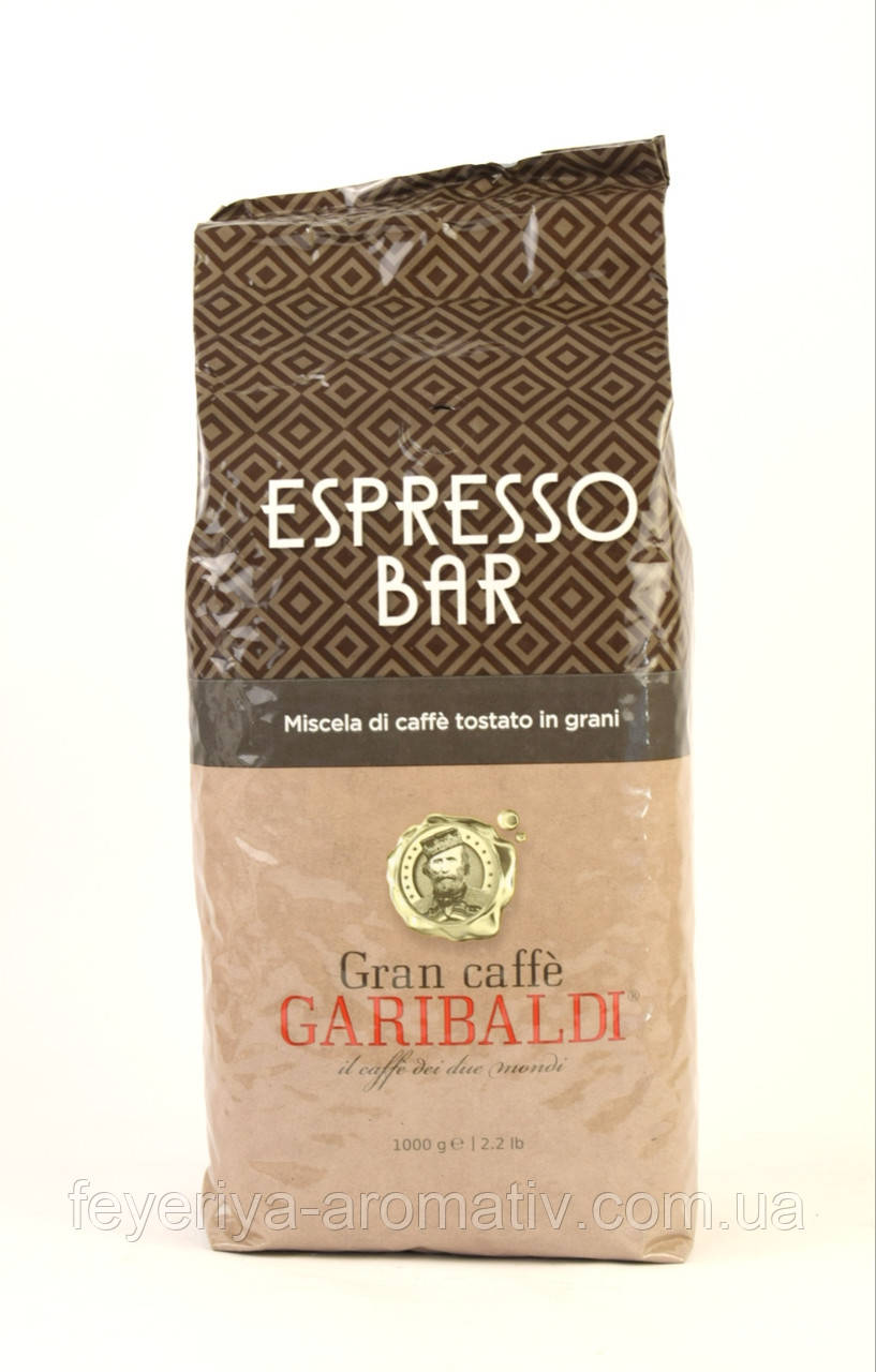 Кава в зернах Garibaldi Espresso bar 1 кг Італія