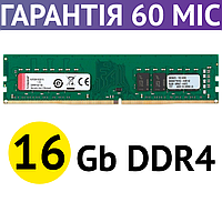 Оперативная память 16 Гб DDR4 Kingston 2666 MHz, 19-19-19, 1.2V (KVR26N19D8/16)