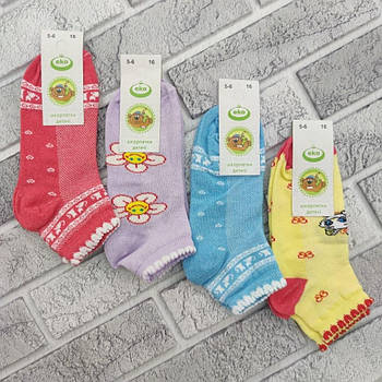 Шкарпетки дитячі середні літо сітка р.16(5-6) асорті ЕКО 30031794