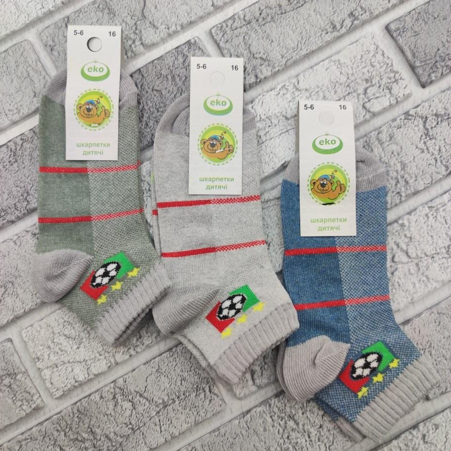 Шкарпетки дитячі короткі літні із сіткою ЕКО р.16 (5-6 років) м'яч асорті 30035472