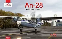 Сборная модель пассажирского самолета Ан-28 Аэрофлот.1/72 AMODEL 72227