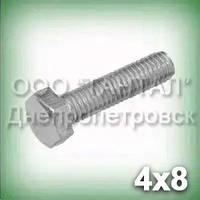 Болт М4х8 неіржавкий А2 DIN 933 (ГОСТ 7805-70, ГОСТ 7798-70, ISO 4017)
