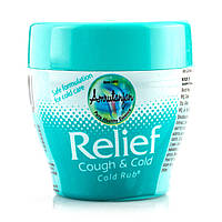 Amrutanjan Cold Rub, Амрутаджен/30 г