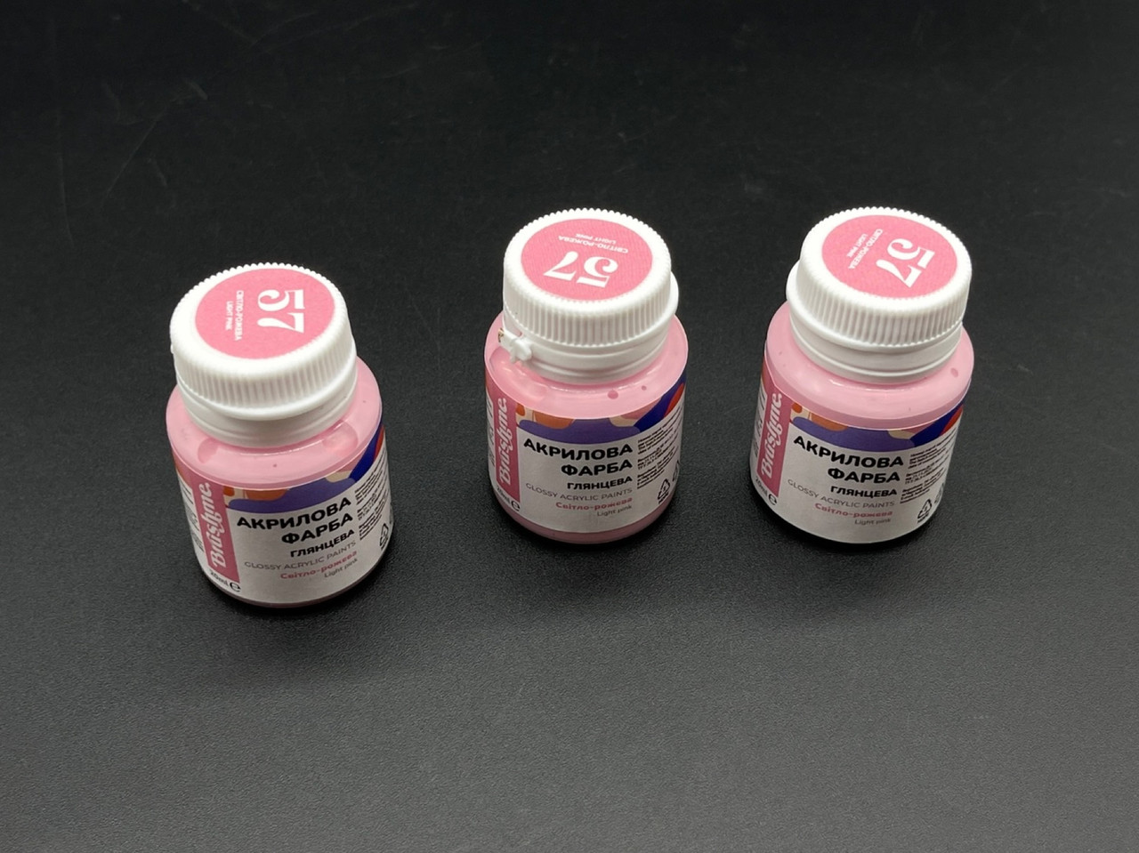Акрилова фарба для рукоділля та творчості глянцева стійка 20 мл світло-рожева, фото 1