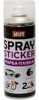Фарба-плівка BeLife Spraysticker лак матовий (R191)