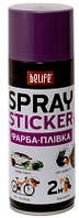 Фарба-плівка BeLife Spraysticker фіолетове-золото хамелеон (BS02)