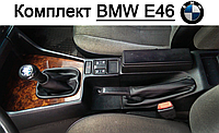 Чехол Кпп и ручника БМВ 3 е46. Чехол на ручку кпп и ручного тормоза Bmw 3 e46. Кожух на кулису, пыльник