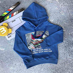 Тепла худи для хлопчика на байку з кедами Синій 98832, DZXZ, Синій, Для хлопчиків, Весна Літо, 110