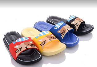 Тапки резинові Scarrhett, 30 асорті