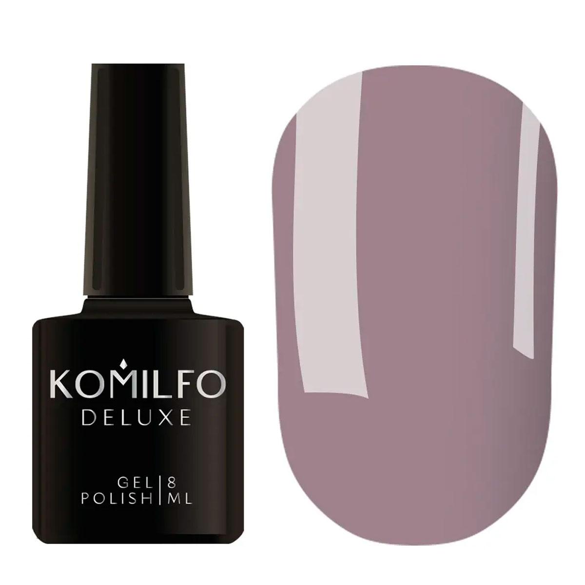 Гель-лак Komilfo Deluxe Series №D239 (димчасто-ліловий, емаль), 8 мл