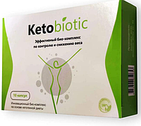 KetoBiotic - Капсулы для похудения (Кето Биотик)