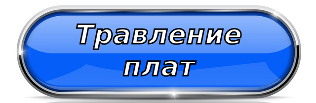 каустическая сода mychem