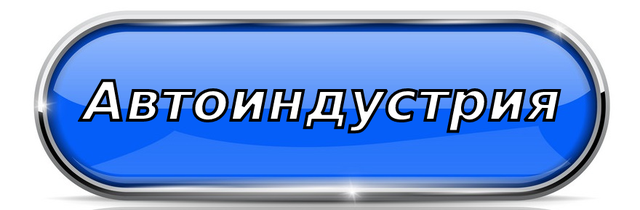 каустическая сода mychem