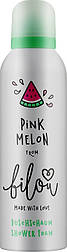 Пінка для душу Bilou Pink Melon Shower Foam 200 мл (20054Gu)