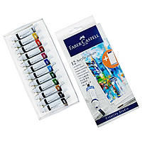 Акрилові фарби Faber-Castell Creative Studio, 12 кольорів, 12 туб х 20 мл, карт. коробка
