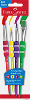 Набор кисточек с держателем Faber-Castell Soft Touch, 4 штуки, 1 плоская + 3 круглые, синтетика, яркие цвета