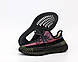 Жіночі Кросівки Adidas Yeezy Boost 350 V2 Black Red 36-37-41, фото 4