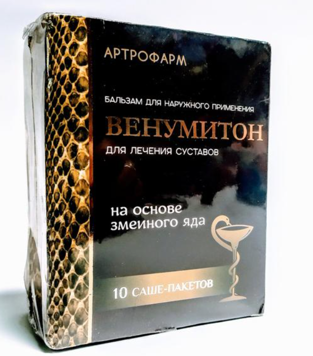 Венумітон - бальзам для лікування суглобів у саше, buuba