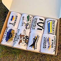 Подарочний бокс жіночих літніх шкарпеток патріотичних, комплект коробка забавних шкарпеток 8 шт 36-40 р білі