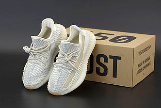 Жіночі Кросівки Adidas Yeezy Boost 350 V2 Beige 36