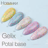 База  GeliX рожева з кольоровою поталлю 11, фото 7