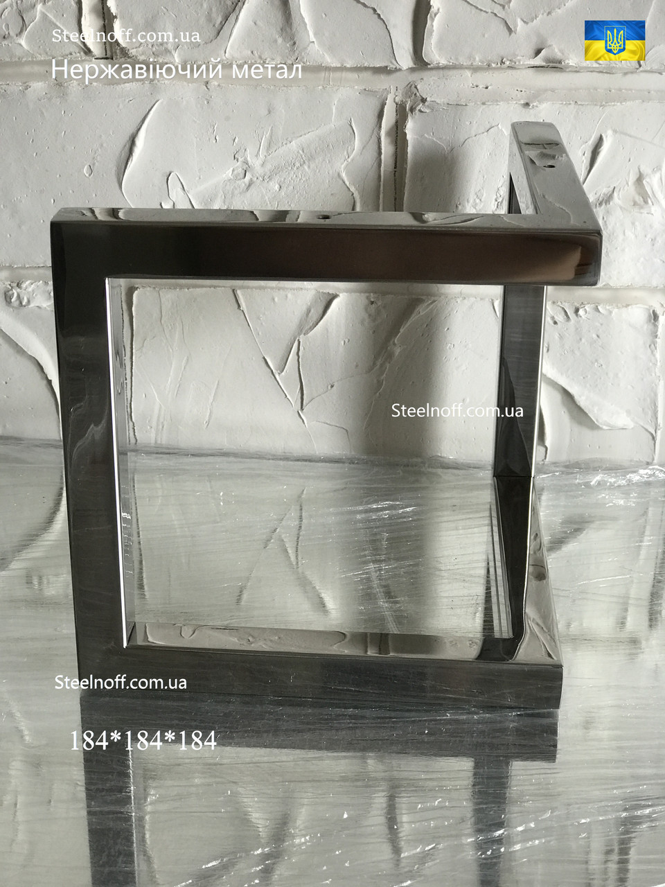 Меблева ніжка із нержавіючої сталі, фото 1