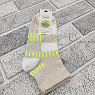Шкарпетки дитячі середні літні із сіткою ЕКО р.18 (7-8 років) спорт асорті 30035505, фото 3