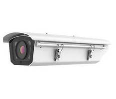 Трафік камера Hikvision Hikvision DS-2CD4026FWDP-IRA (11-40 мм) 2МП
