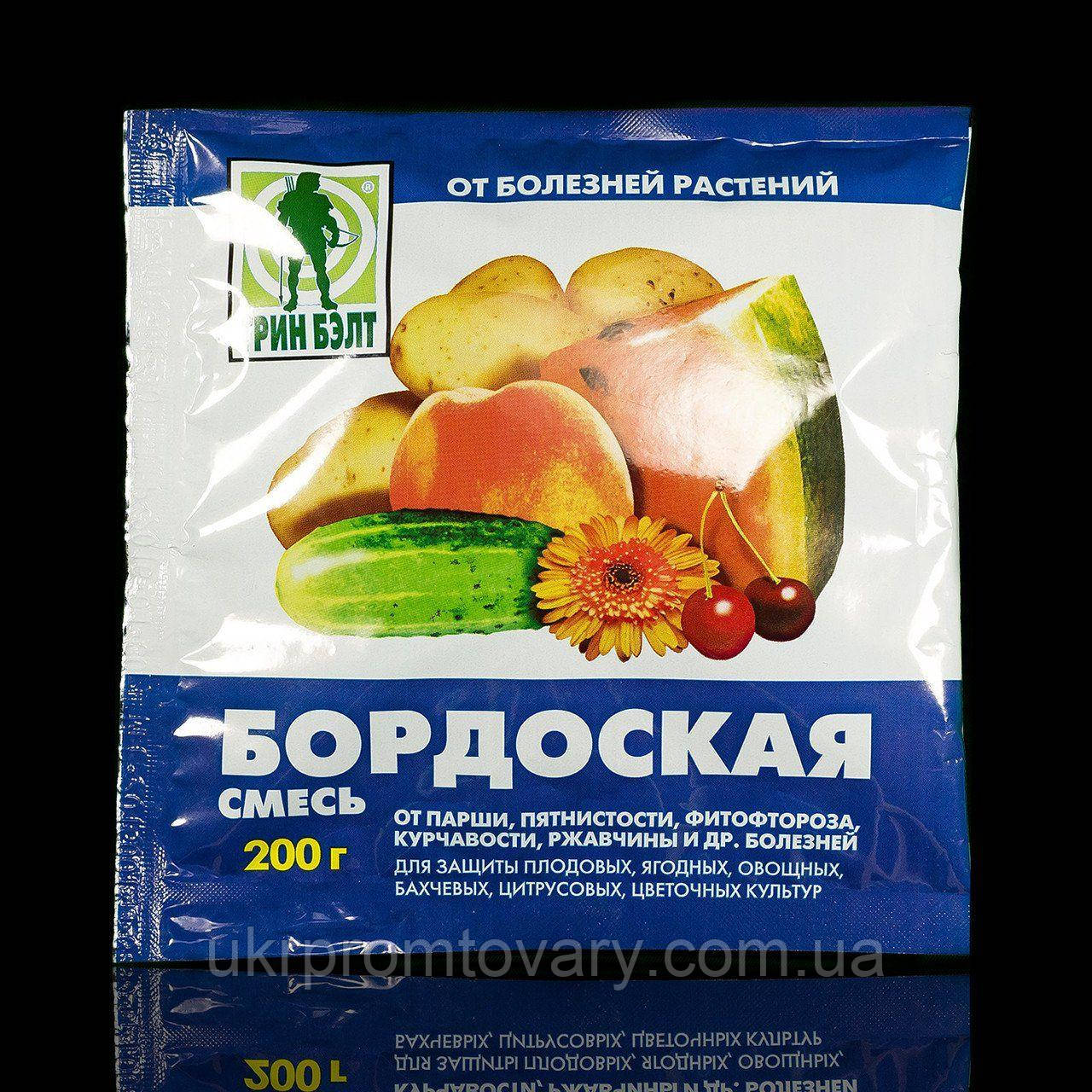 200 ГРАМ ГРІН БЕЛТ