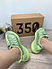 Жіночі Кросівки Adidas Yeezy Boost 350 V2 Green 36-37-38-40, фото 2