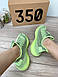 Жіночі Кросівки Adidas Yeezy Boost 350 V2 Green 36-37-38-40, фото 4