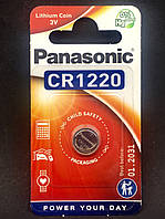 Батарейки Panasonic CR1220 3V (ОРІГІНАЛ)