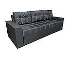 Недорогий двоспальний диван-Комфорт Диван розкладний, меблі дивани, м'які меблі, диван у вітальню, фото 5
