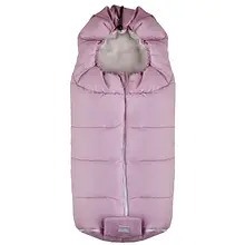 Зимовий конверт Nuvita Junior Essential 9445 100 см Рожевий з бежевим (5350555010807)