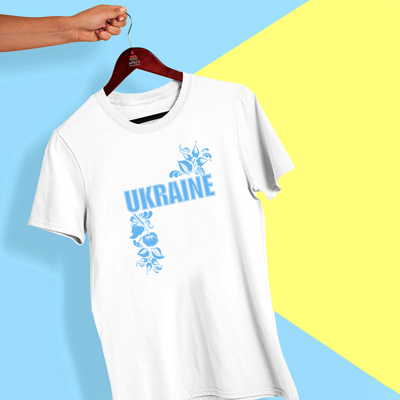Футболка з принтом "Ukraine (синій принт)" Push IT