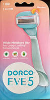 Женский станок для бритья Dorco Eve 5