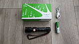 Ліхтар ручний WD270-T6, акумулятор 18650, microUSB, zoom,, фото 8