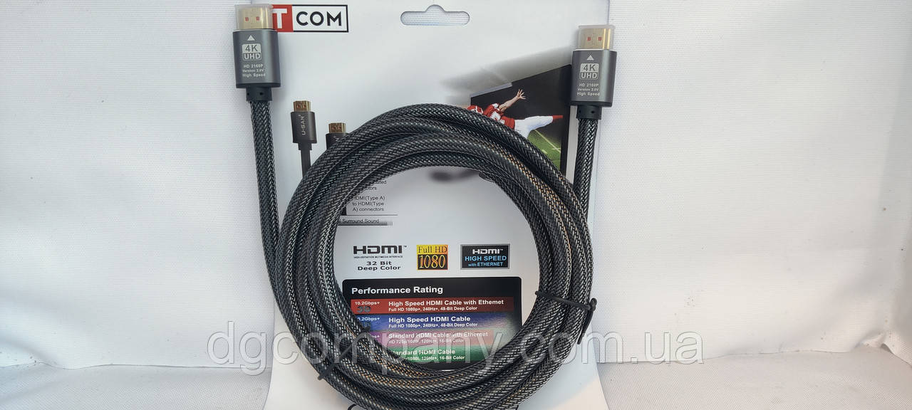 Шнур HDMI-HDMI 4К, version 2.0, 3 метри